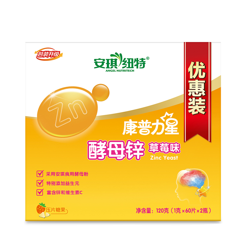 吃锌硒宝片好吗（锌硒宝片吃多久有效果）-硒宝网