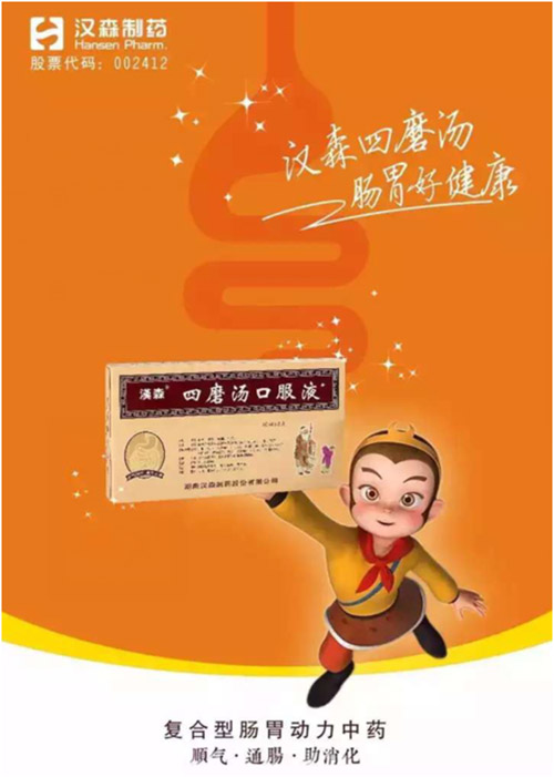 锌硒宝和赖氨酸（赖氨酸锌和锌区别）-硒宝网