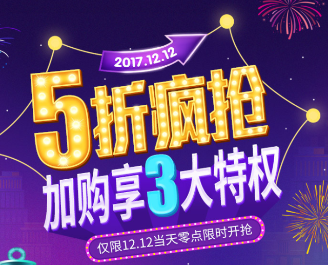 京东得能锌硒宝（得能锌硒宝片）-硒宝网