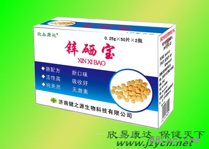 康达儿童锌硒宝（锌硒宝儿童）-硒宝网