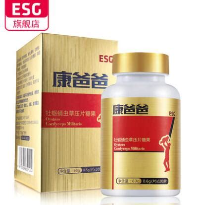 孕晚期吃锌硒宝（孕妇吃锌硒宝片有副作用吗）-硒宝网