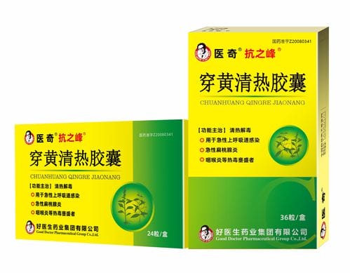 生精片配锌硒宝（锌硒宝和锌片有什么区别）-硒宝网