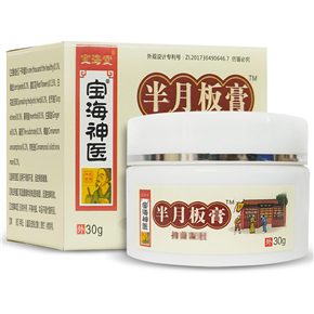 吃锌硒宝肚子痛（吃锌硒宝拉肚子怎么回事）-硒宝网