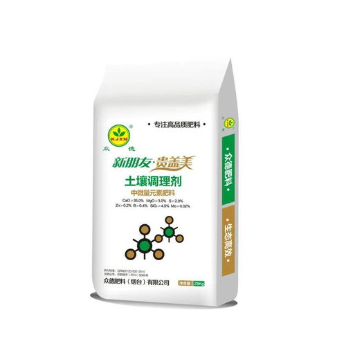 盖铂锌硒宝官网(盖铂锌硒片)-硒宝网