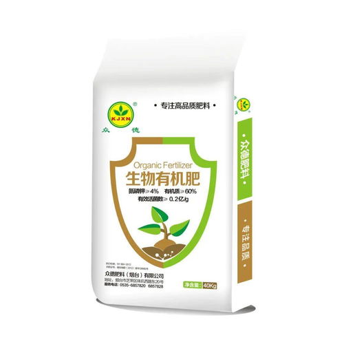 盖铂锌硒宝官网(盖铂锌硒片)-硒宝网