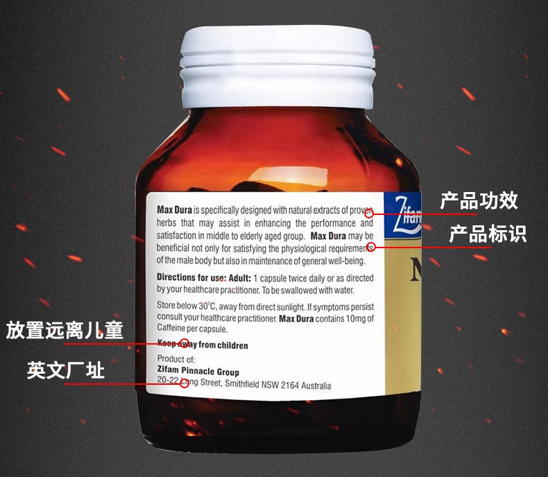 锌硒宝片前列腺（锌硒宝前列腺）-硒宝网