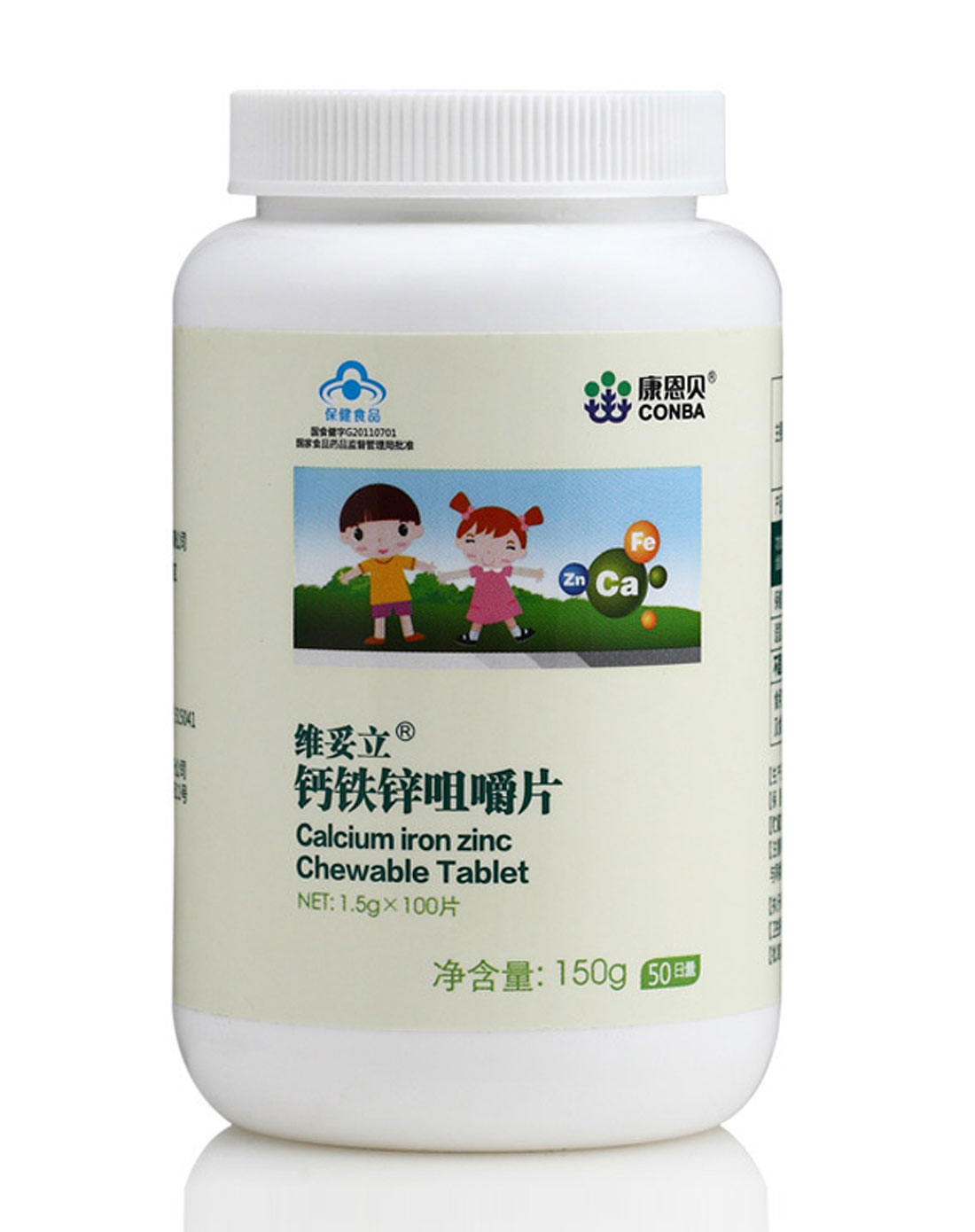 吃锌硒宝长个吗（吃锌硒宝的好处）-硒宝网