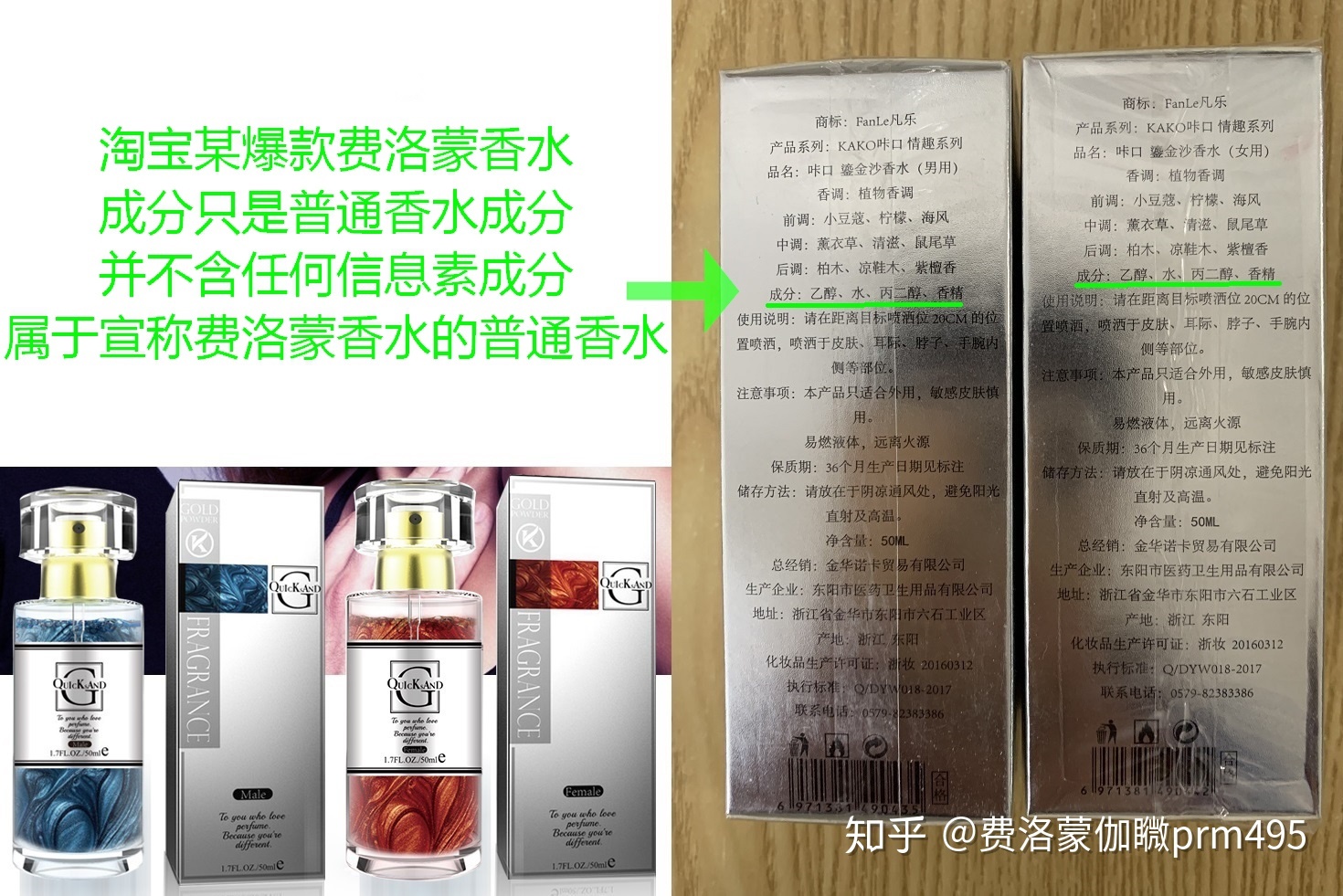 西红素加锌硒宝(锌硒宝到底有没有用)-硒宝网