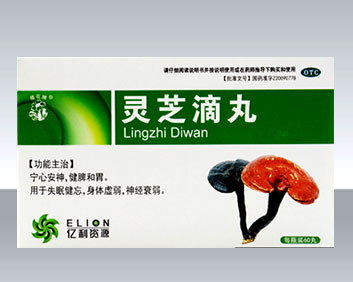 锌硒宝与降压药(锌硒宝压片糖果的功效与作用)-硒宝网