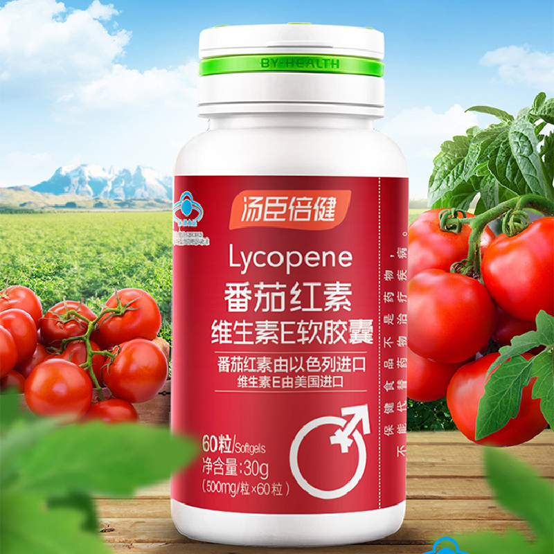 易康达牌锌硒宝（欣易康达锌硒宝）-硒宝网