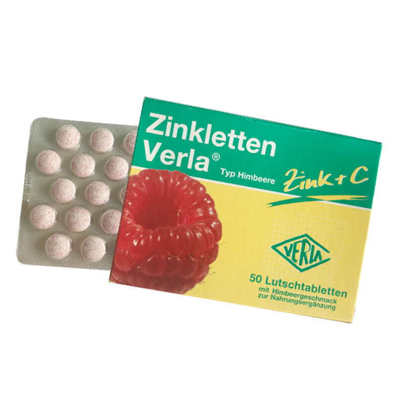 厌食症吃锌硒宝（锌硒宝儿童吃会导致早熟吗）-硒宝网