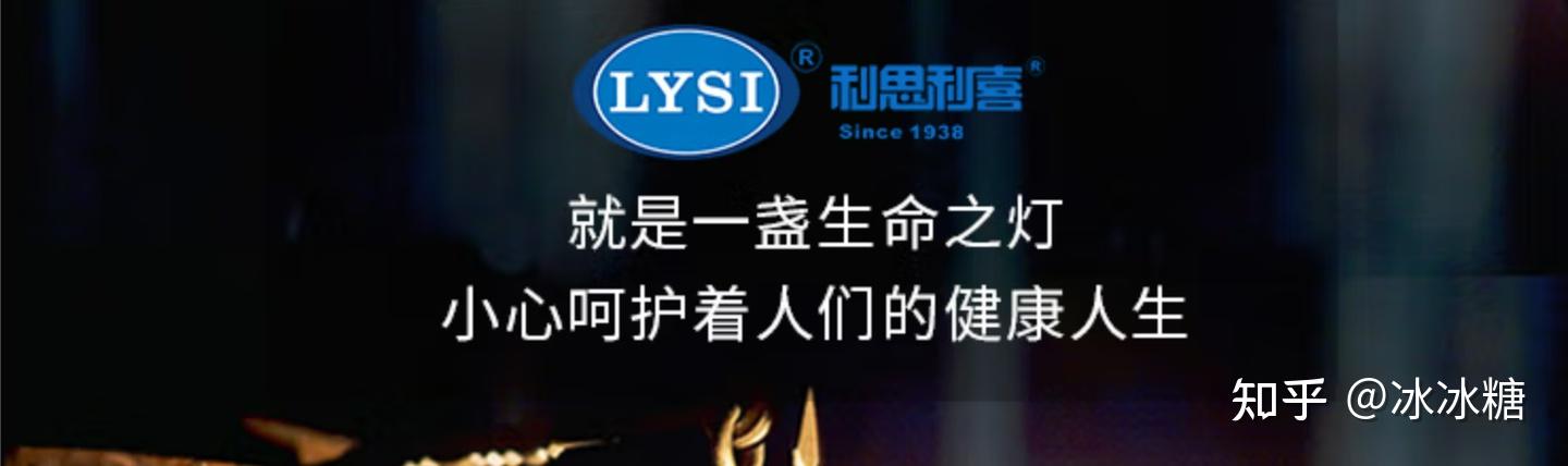 深海鱼油锌硒宝（鱼油锌含量）-硒宝网