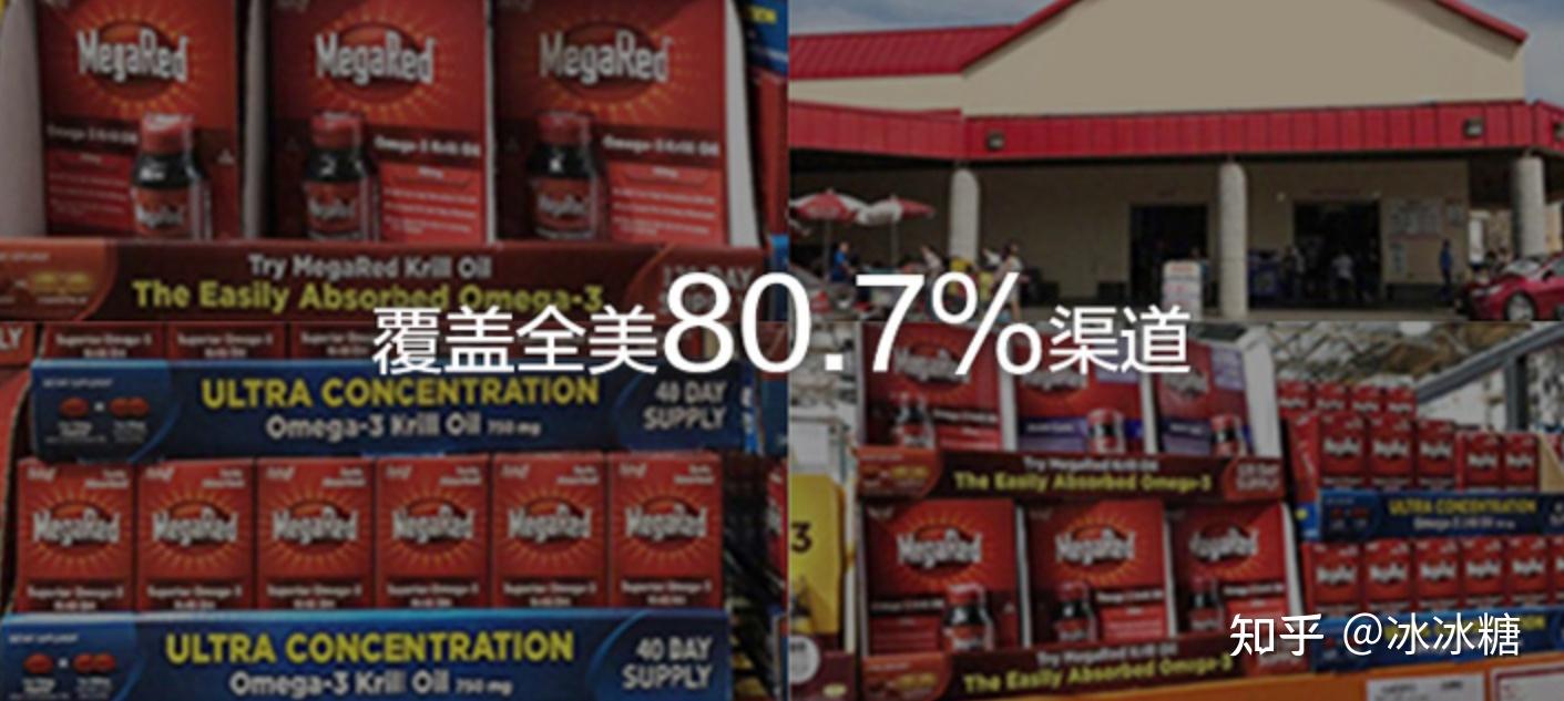 深海鱼油锌硒宝（鱼油锌含量）-硒宝网