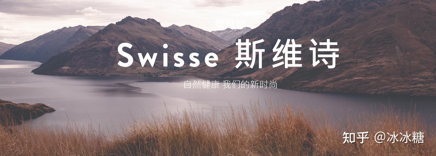 深海鱼油锌硒宝（鱼油锌含量）-硒宝网