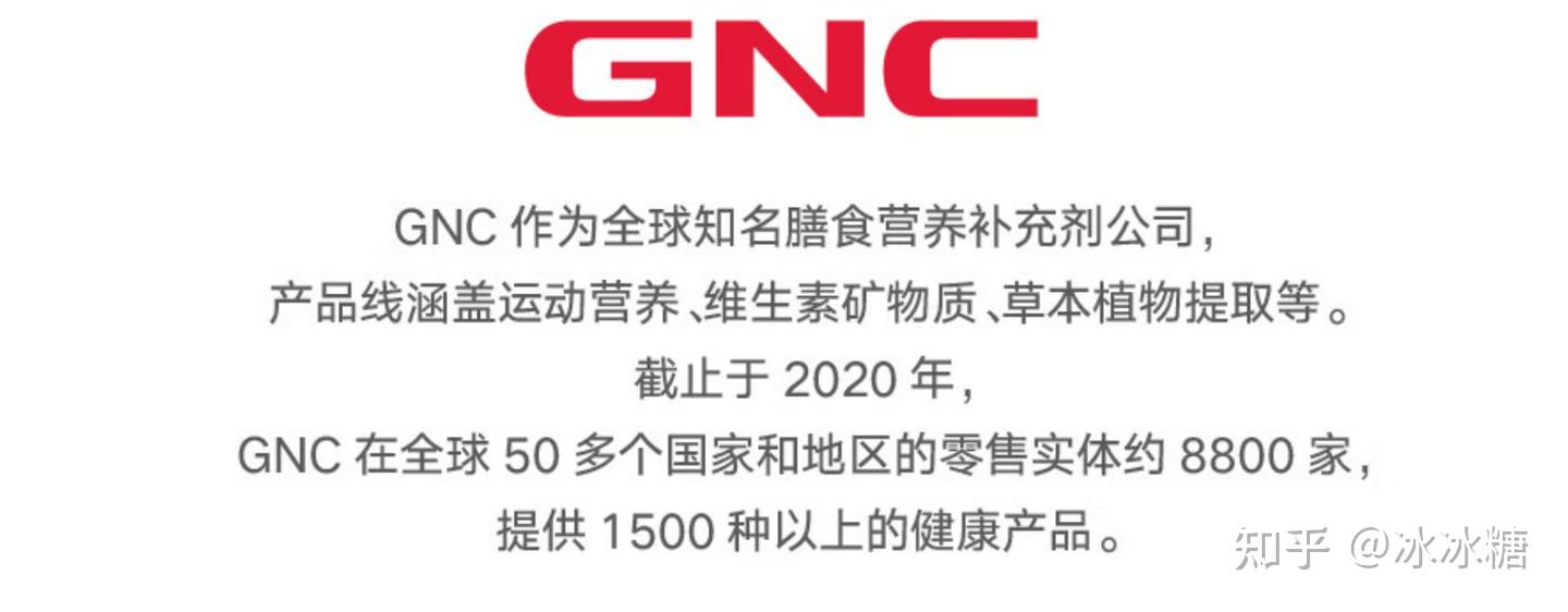 深海鱼油锌硒宝（鱼油锌含量）-硒宝网