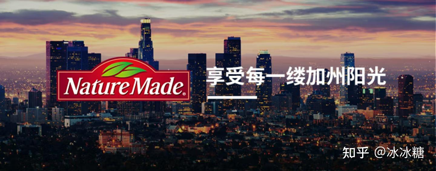 深海鱼油锌硒宝（鱼油锌含量）-硒宝网