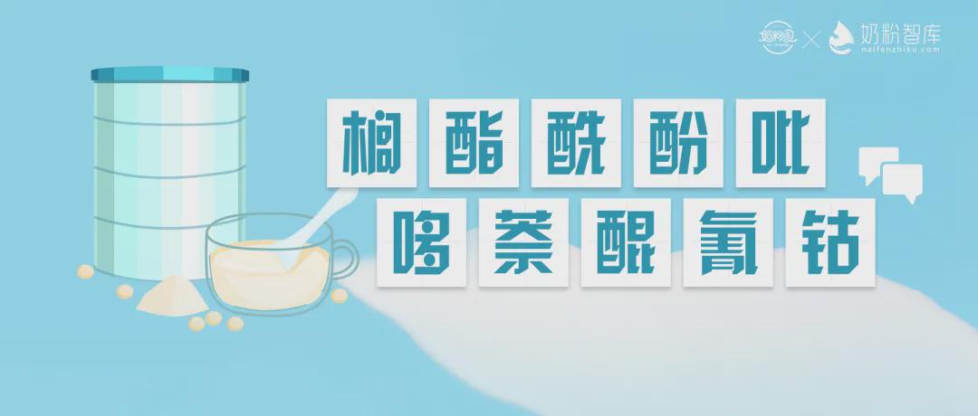 锌硒宝的配料表（锌硒宝主要成分）-硒宝网