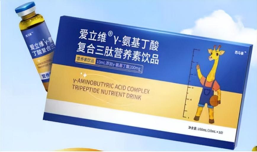 锌硒宝的乳酸钙（乳锌宝怎么样）-硒宝网