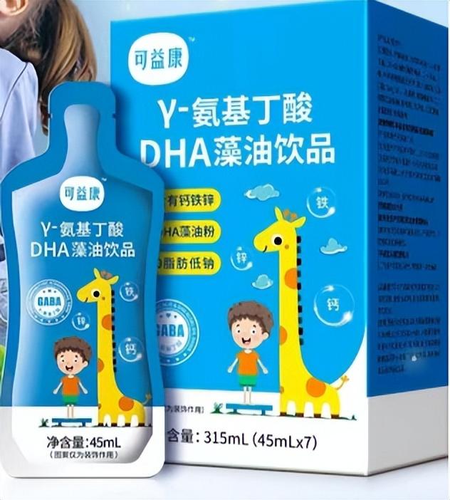 锌硒宝的乳酸钙（乳锌宝怎么样）-硒宝网