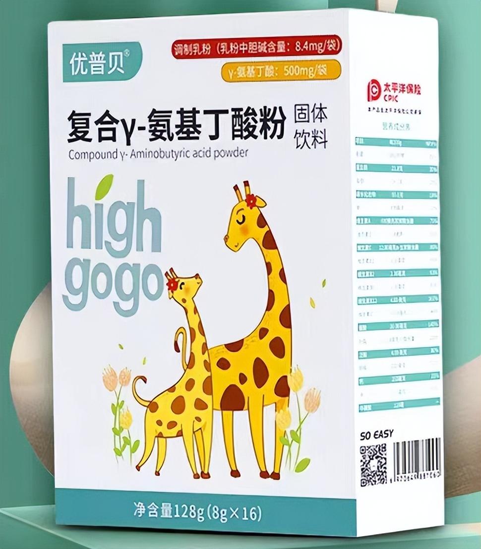 锌硒宝的乳酸钙（乳锌宝怎么样）-硒宝网