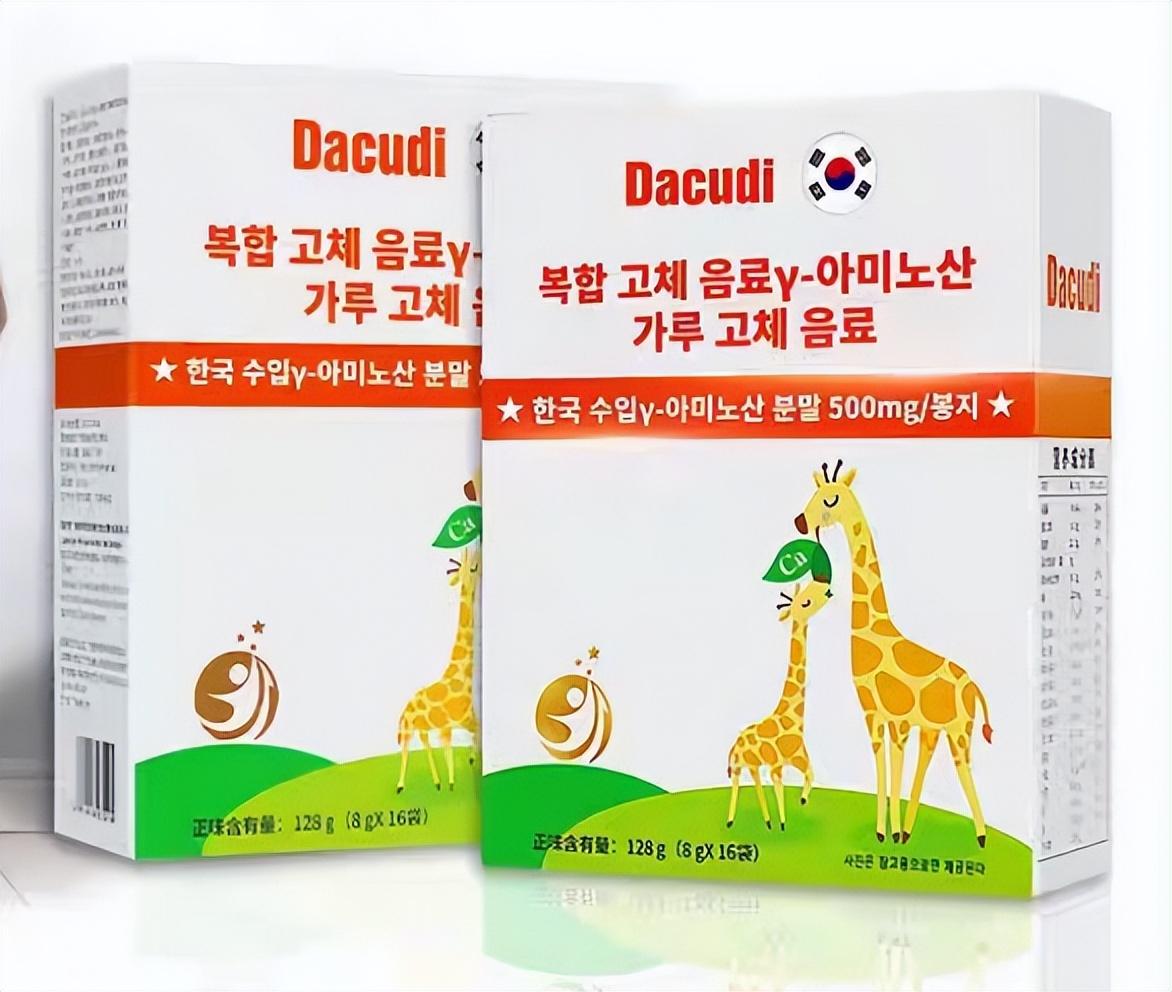 锌硒宝的乳酸钙（乳锌宝怎么样）-硒宝网