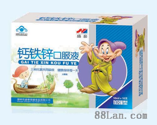 哈药六厂锌硒宝（锌硒宝片价格）-硒宝网