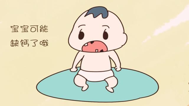 锌硒宝片二周岁(锌硒宝片一周岁宝宝能吃吗)-硒宝网