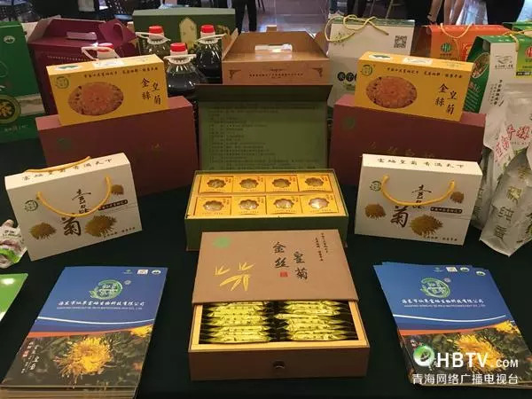 中国十大富硒之乡（富硒之乡）-硒宝网