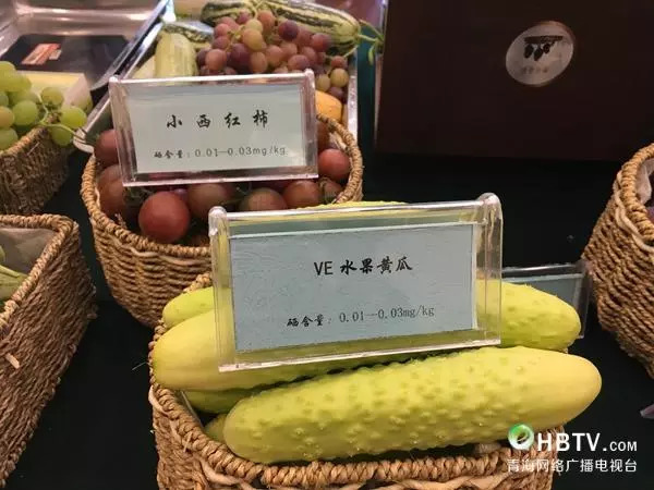 中国十大富硒之乡（富硒之乡）-硒宝网