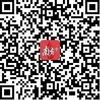 富硒蔬菜种植技术（富硒蔬菜的种植方法）-硒宝网