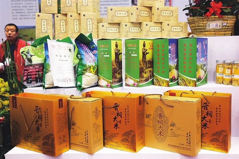 有机富硒大米厂家（富硒大米产量）-硒宝网