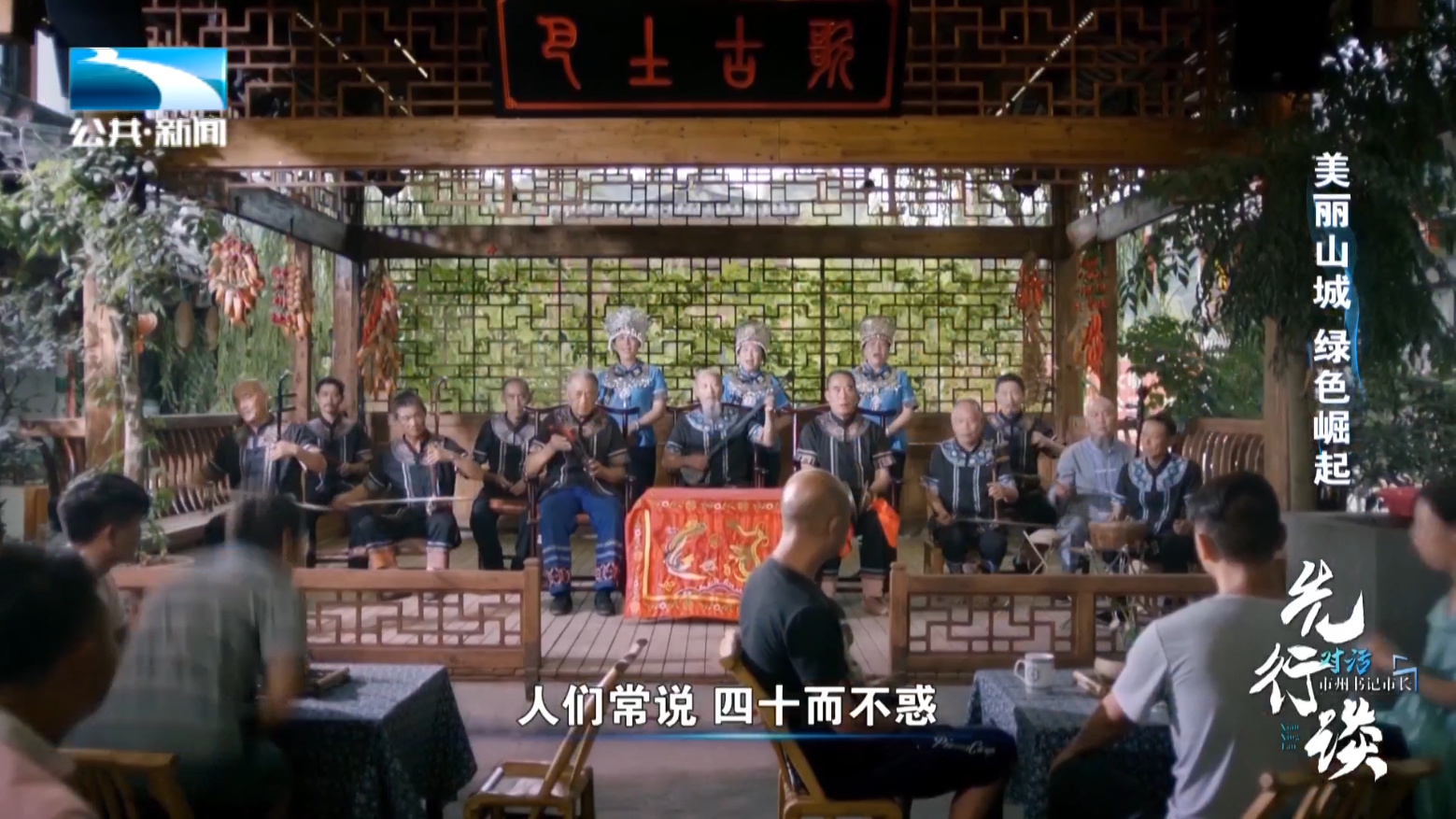 恩施富硒茶有哪些（恩施富硒茶口感如何）-硒宝网