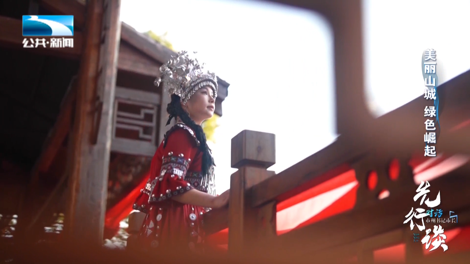 恩施富硒茶有哪些（恩施富硒茶口感如何）-硒宝网