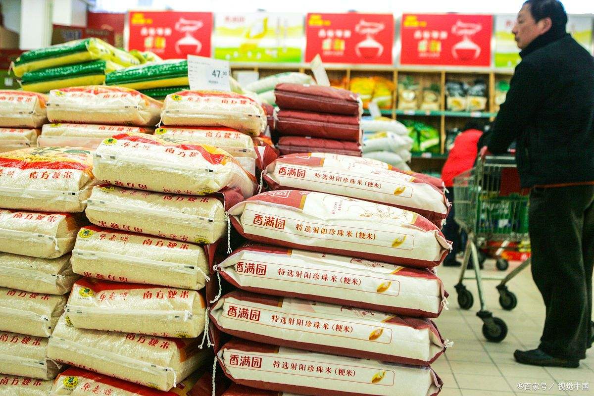 富硒大米国家标准(大米的富硒标准)-硒宝网