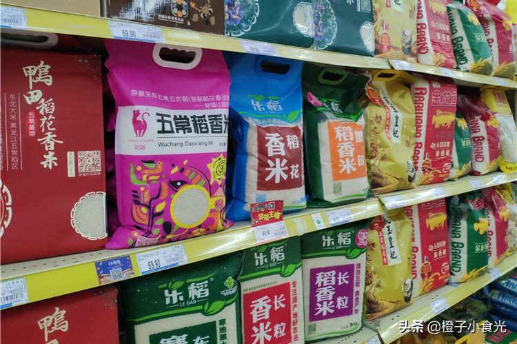 富硒大米国家标准(富硒大米认证标识)-硒宝网