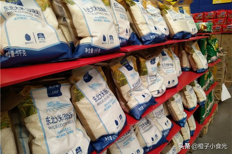 富硒大米国家标准(富硒大米认证标识)-硒宝网