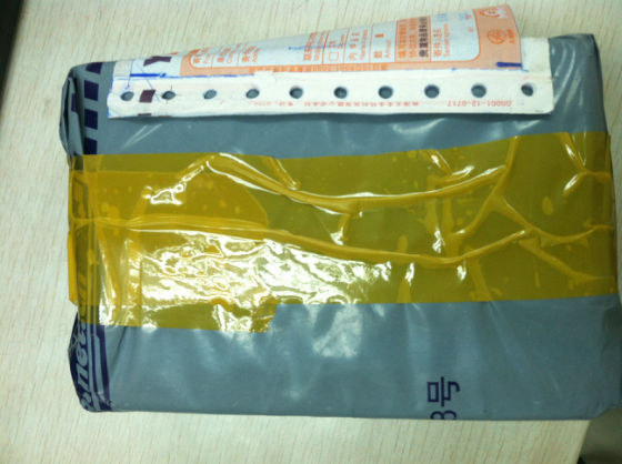 锌稀宝牌锌硒宝片(锌硒宝牌锌硒宝片)-硒宝网