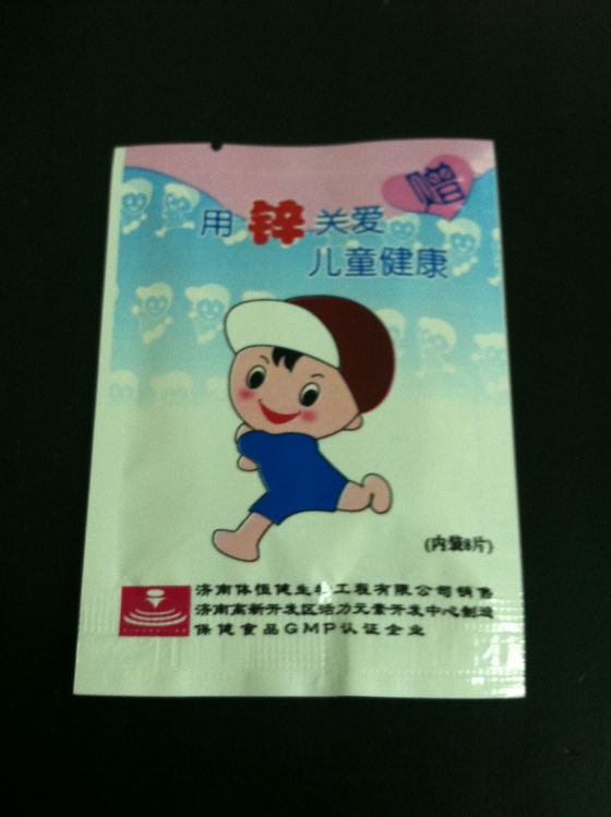 锌稀宝牌锌硒宝片(锌硒宝牌锌硒宝片)-硒宝网