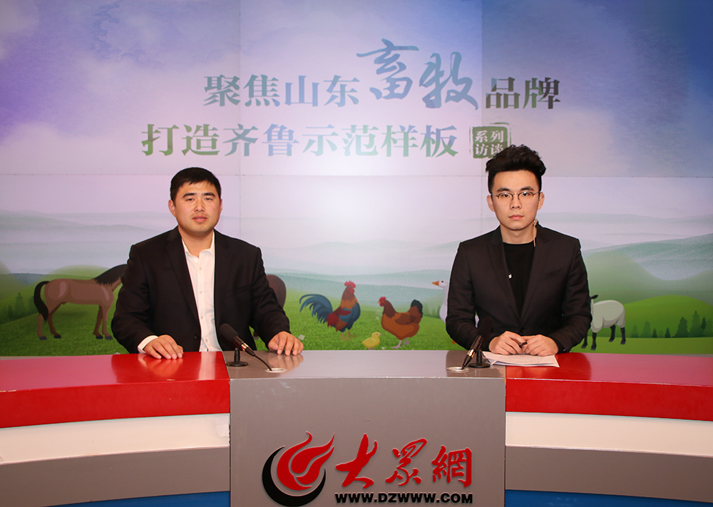 富硒畜产品的生产(富硒农产品)-硒宝网