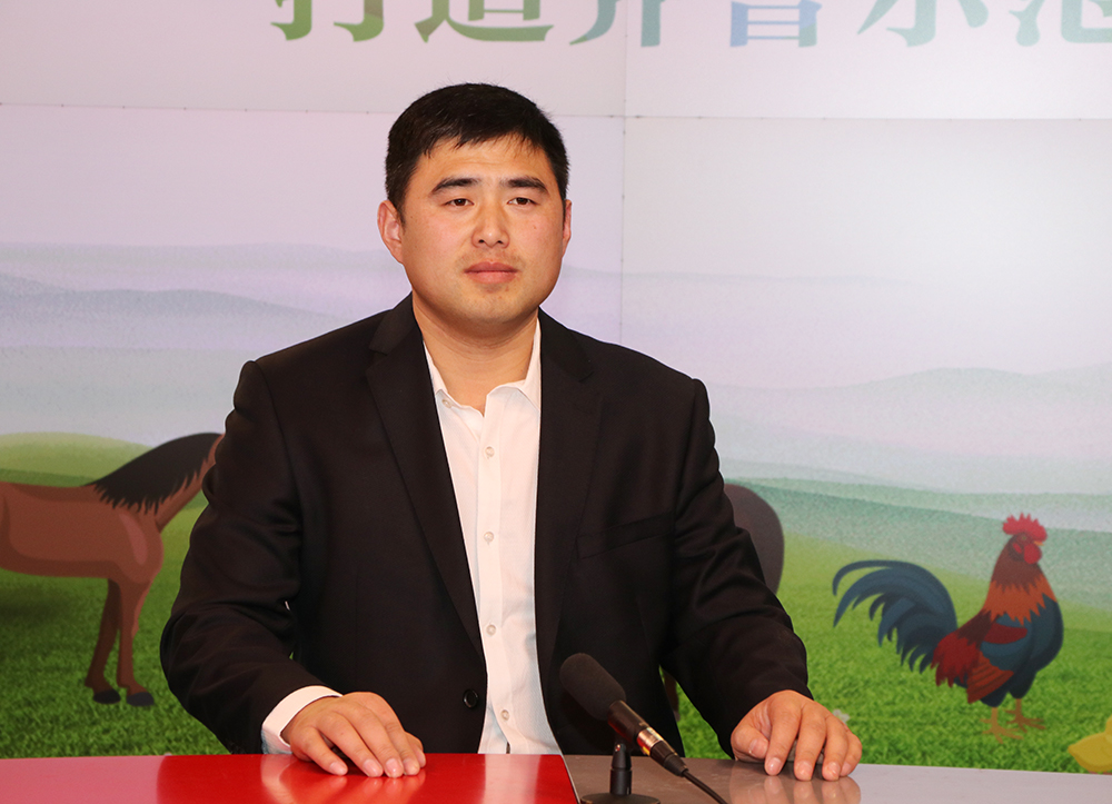 富硒畜产品的生产(富硒农产品)-硒宝网