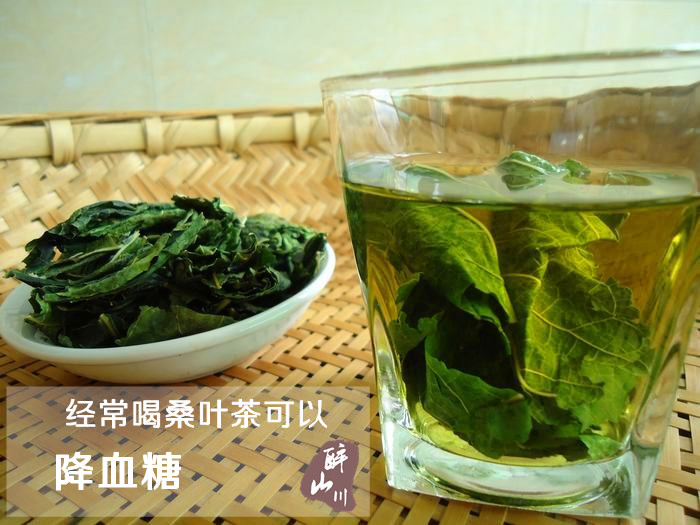 富硒桑叶茶的作用（桑叶茶的价值）-硒宝网