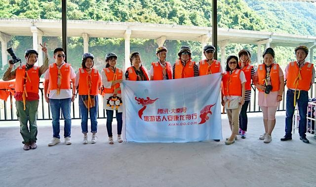 紫阳富硒茶观光园（紫阳富硒茶园怎么走）-硒宝网