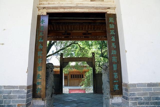 紫阳富硒茶观光园（紫阳富硒茶园怎么走）-硒宝网