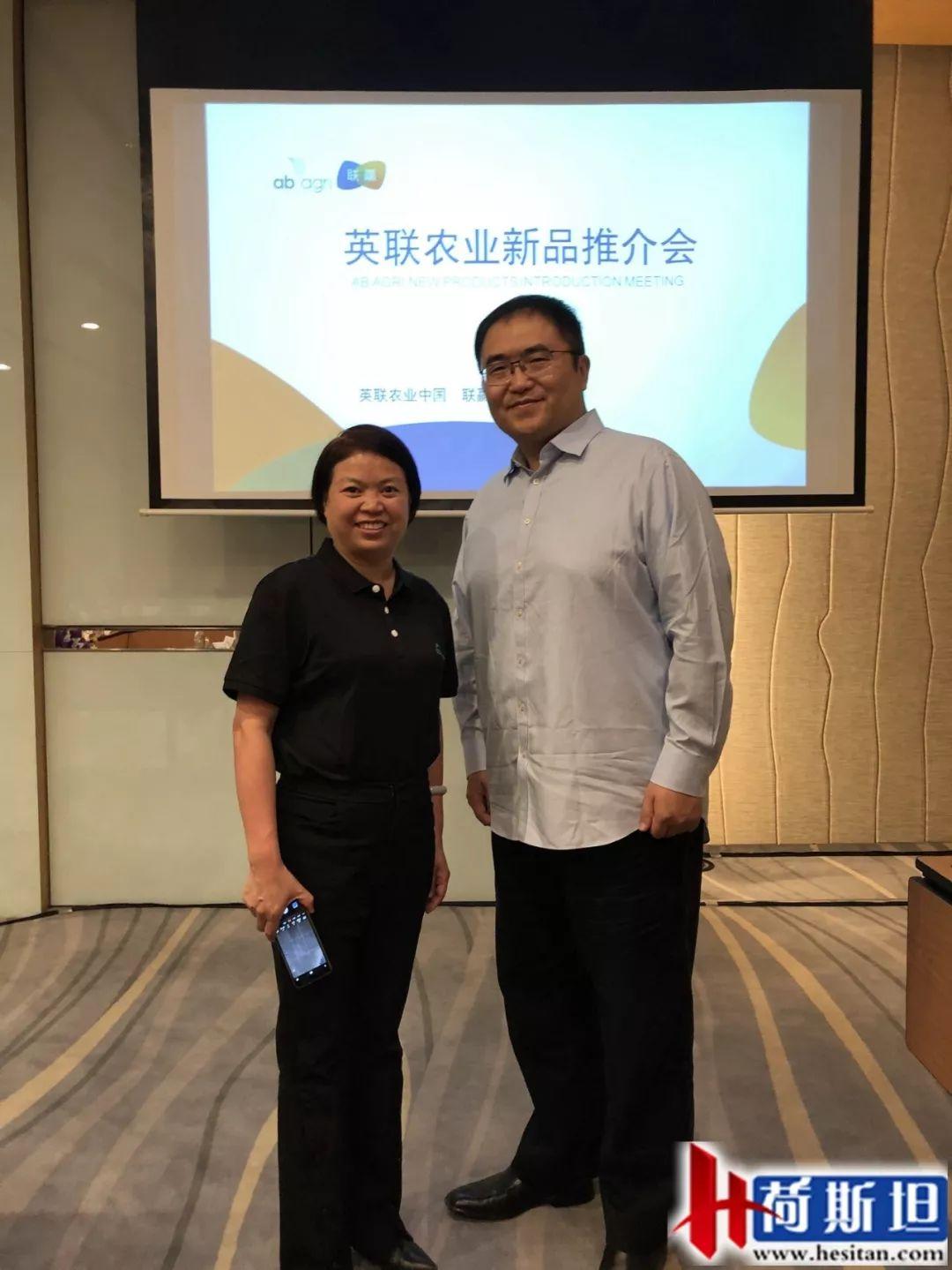 中国农科院硒产品（中国农科院硒价格）-硒宝网