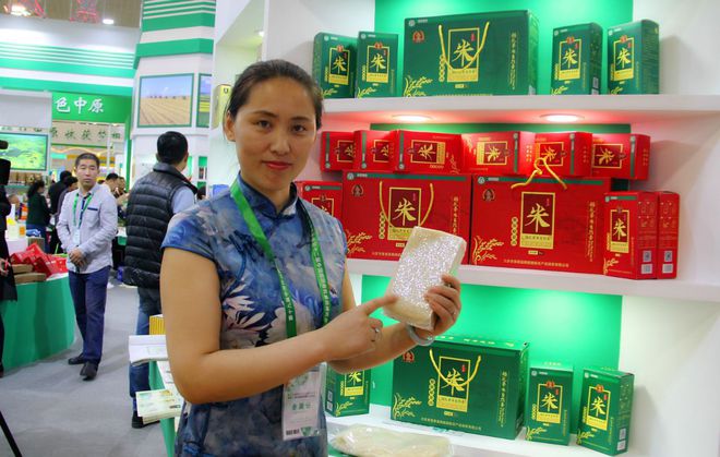 粳昊盘锦富硒大米（富锦富硒大米）-硒宝网