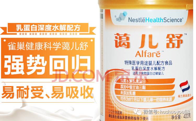 补硒的重点是什么（补硒含量）-硒宝网