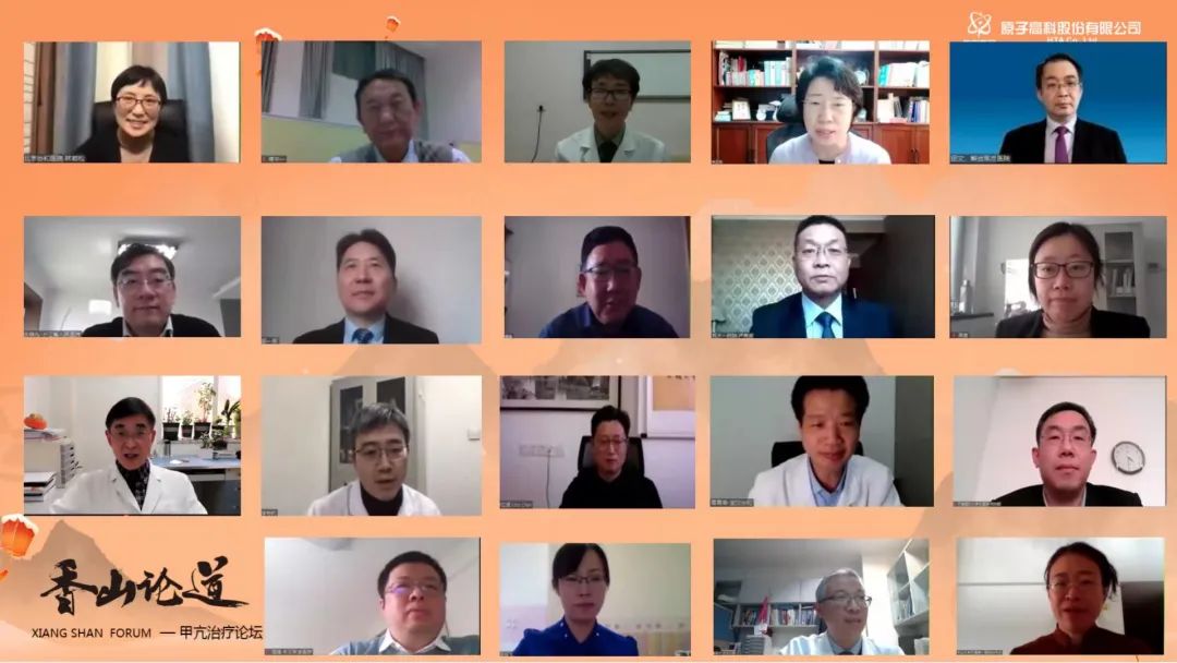 补硒可以治疗甲亢（甲亢病人可以补硒吗）-硒宝网