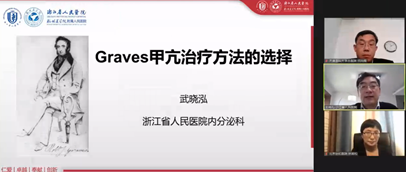 补硒可以治疗甲亢（甲亢病人可以补硒吗）-硒宝网
