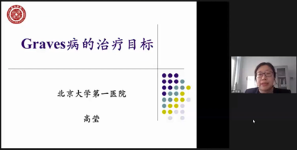 补硒可以治疗甲亢（甲亢病人可以补硒吗）-硒宝网