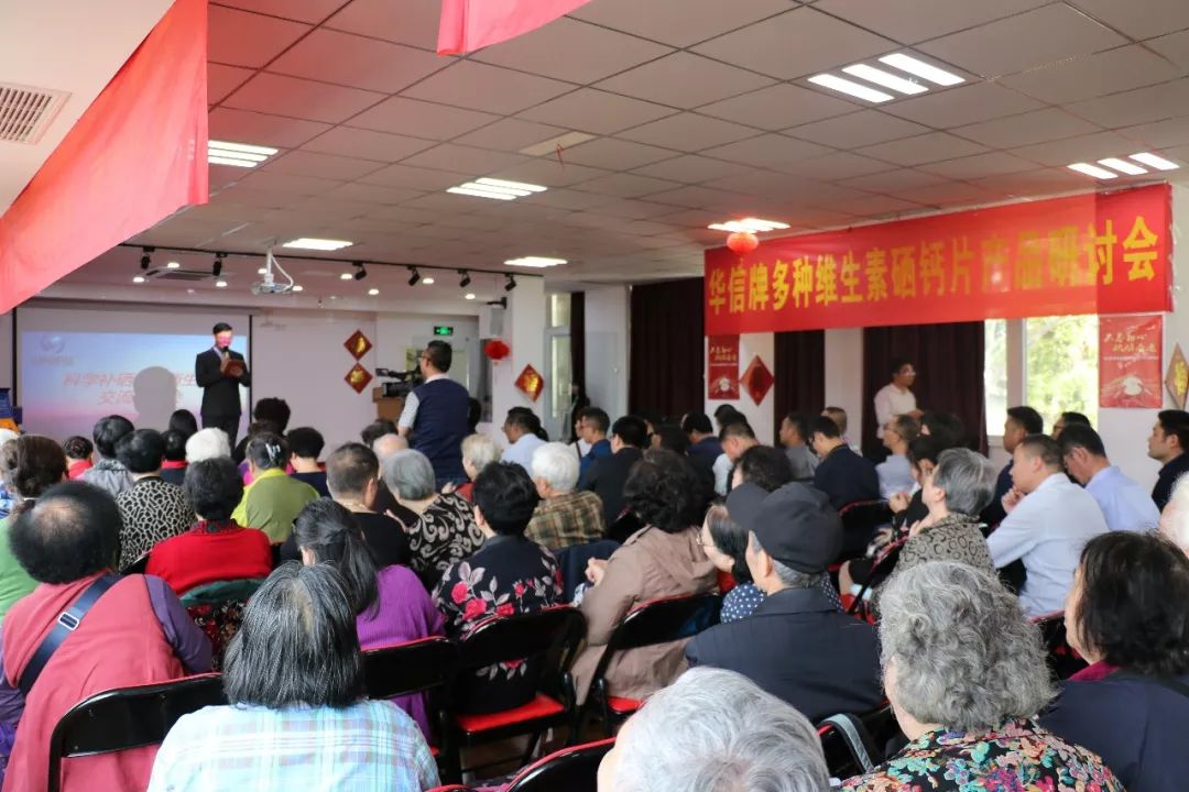 硒酵母是补硒的吗（补硒的酵母片）-硒宝网